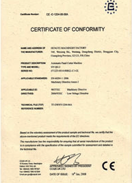CE:Certification