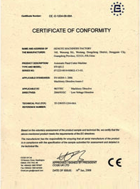 CE:Certification