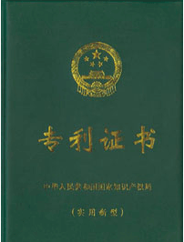 Has obtained many national patents