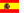 Español